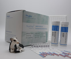 Ring Biotechnology Co Ltd product pictures